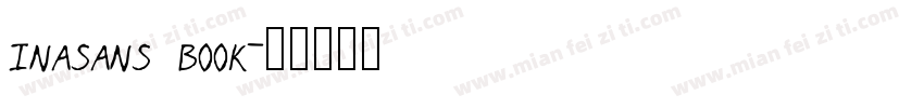 inasans book字体转换